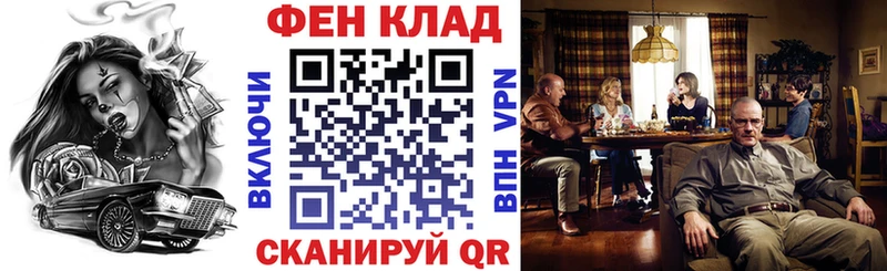 маркетплейс телеграм Ильский Амфетамин Розовый