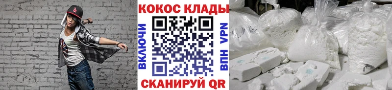 Кокаин Боливия  Ильский 