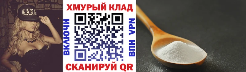 Героин гречка  Ильский 