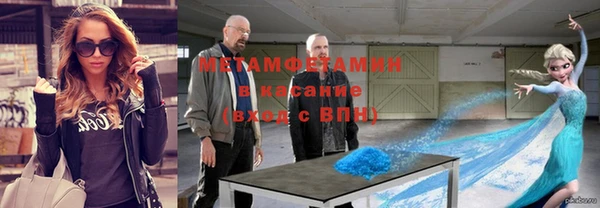 скорость mdpv Абинск