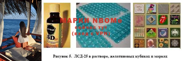 МДПВ Абдулино