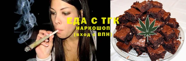 ALPHA PVP Абаза