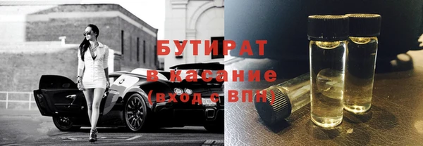 МДПВ Абдулино