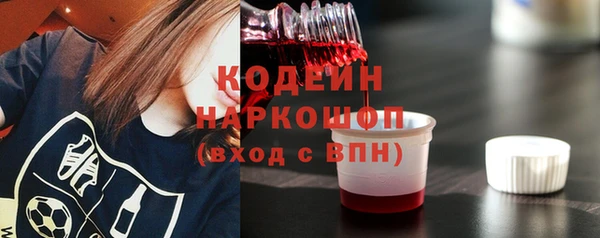 скорость mdpv Абинск