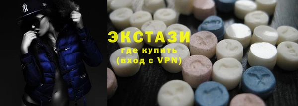 МДПВ Абдулино