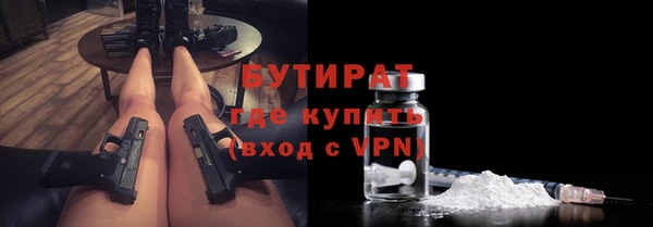 скорость mdpv Абинск