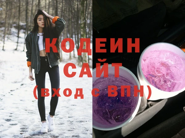 МДПВ Абдулино