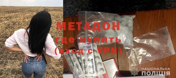 МДПВ Абдулино