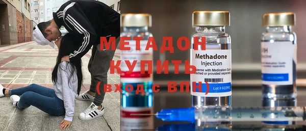 МДПВ Абдулино