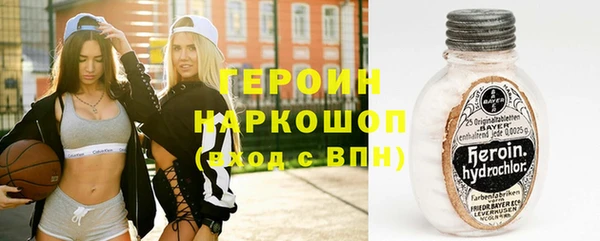 скорость mdpv Абинск