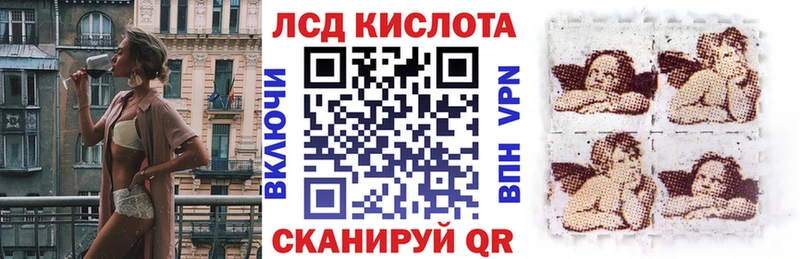 цена наркотик  Ильский  Марки NBOMe 1,8мг 